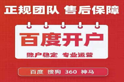 揭秘信息流竞价：从理论到实践的转化